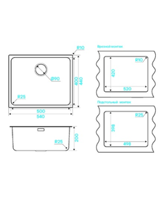 кухонная мойка Kuchenstern MULTI 60 AISI 304/R25 нержавеющая сталь 553SS50 (KS-800167)