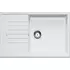 кухонная мойка Blanco Zia XL 6 S compact белый (523277)